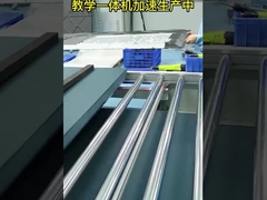 ห้องประชุม 500nits จอแสดงผลแบบโต้ตอบ หน้าจอสัมผัสแบบโต้ตอบ 75 นิ้ว